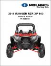 2011 RZR 900XP Service Manual